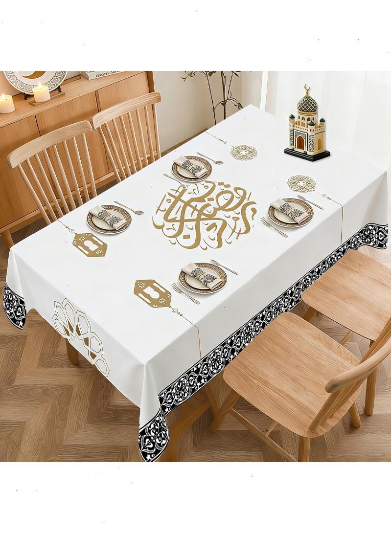 غطاء طاولة رمضان قابل للغسل (221x130 سم): قصير مخملي هدية رمضان مثالية لتزيين حفلات العشاء المنزلية، زينة رمضان للطاولة - Image 1